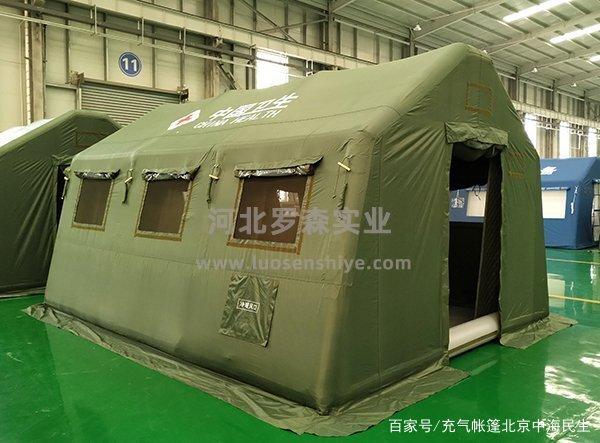 军用充气帐篷规格详解 从结构到性能的全面解析